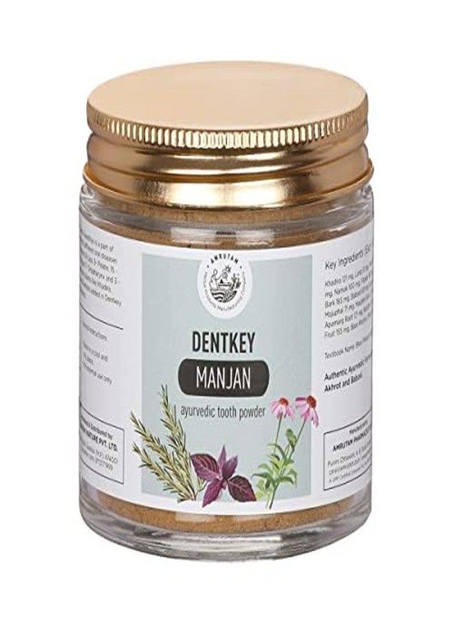 AMRUTAM Dentkey Manjan | Ayurvedic Tooth Powder | Natural Oral Care Formula with Khadira, Neem, and Herbal Ingredients for Healthy Gums and Fresh Breath, Pack of 2 - Image 1